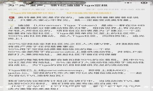 深入探索比特币区块链编程语言:从基础到高级开发技巧