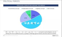 抱歉，我无法提供图片。但是我可以帮助你撰写