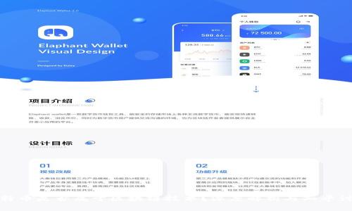 比特币是否属于区块链技术?深度解析与知乎讨论