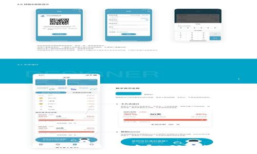 如何在TokenTokenIM钱包中导入JSON文件:详细指南