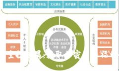 8月Tokenim空投糖果：获取加密货币福利的绝佳机会