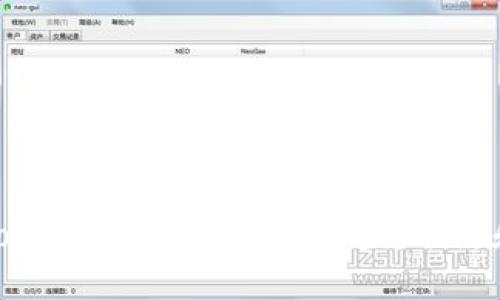 如何应对TokenTokenim钱包被盗:预防和应急措施