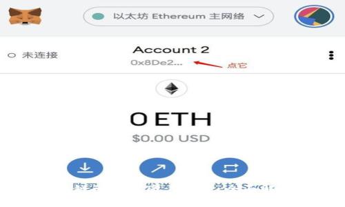 高清区块链比特币图片大全:全面解析与欣赏