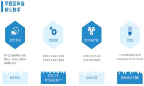 如何设置TokenTokenim钱包中的币种:详细指南