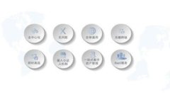 2023年最新Tokenim钱包下载指南：安全、便捷的数字