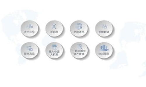 2023年最新Tokenim钱包下载指南:安全、便捷的数字货币管理工具