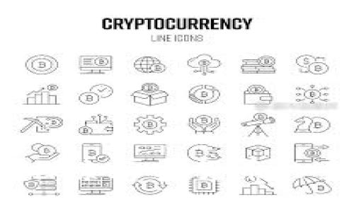 区块链与比特币：探索加密货币的多样性和发展趋势