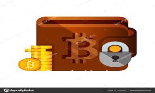 区块链菩提币:了解其技术、应用与未来发展