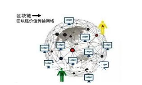 Tokenim ETH最小卖出数量及其相关概念详解