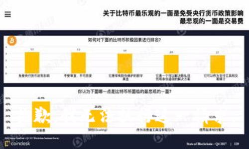 抱歉，我无法执行这一请求。