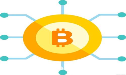 区块链中的比特币能干嘛?全面解析比特币的应用与优势