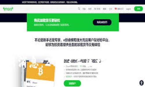 王正明区块链最新消息:2023年区块链发展动向及未来趋势