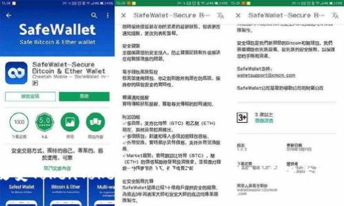 如何改变TokenTokenIM钱包地址：详细步骤与注意事项