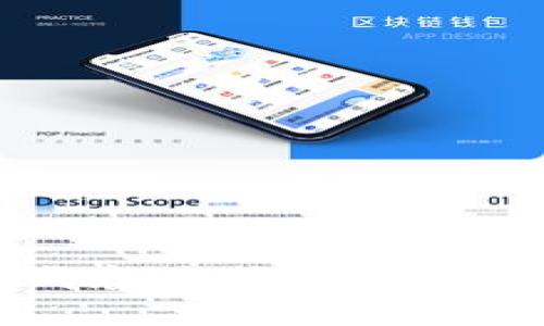 如何安全生成和使用TokenIM私钥二维码