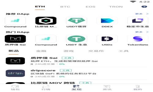 Tokenim 在苹果设备上的兼容性问题及解决方案