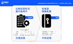 2019年区块链币排名分析：市场动态与投资机会