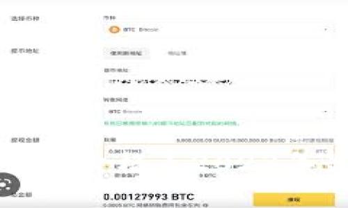 区块链云服务器价格表2023年最新趋势分析