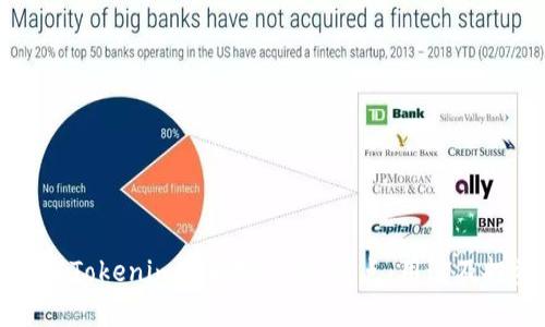 深入了解Tokenim以太坊代币：特点、用途及投资前景