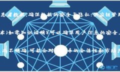 biao­ti区块链与比特币的历史：从诞生到现状的全