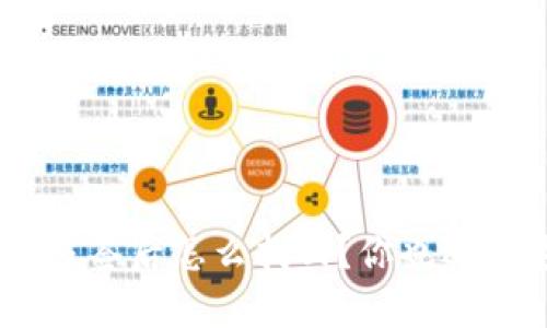 Tokenim钱包被多签后怎么找回？你也遇到这个问题了吗？