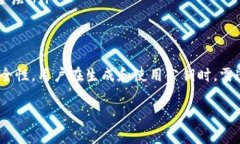 在区块链和加密货币的领域，公钥是加密算法中