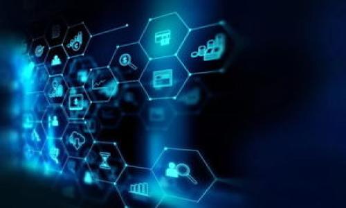   “Tokenim钱包安全吗？ 我们来聊聊警察会不会冻结它！” /   
 guanjianci Tokenim钱包, 冻结, 加密货币, 安全性 /guanjianci 

引言：Tokenim钱包的崛起
随着加密货币的普及，越来越多的人开始选择使用各种数字钱包来存储和管理他们的资产。在这些钱包中，Tokenim逐渐成为了一个备受关注的选项。它不仅提供了便利的服务，还承诺了高水平的安全性。然而，当我们谈论加密货币时，一个不成文的话题便浮现在我们脑海：如果我使用Tokenim钱包，是否会面临警察冻结我的资产的风险呢？让我们一探究竟这个问题！

什么是Tokenim钱包？
Tokenim钱包是一种数字钱包，旨在为用户提供安全且高效的加密货币存储和交易服务。与传统的钱包不同，Tokenim并不具备实体形态，而是通过软件或应用程序在用户的设备上运行。用户可以通过Tokenim钱包管理多种加密资产，从比特币到以太坊，甚至一些小众的数字货币。

Tokenim钱包的安全性
使用Tokenim钱包时，最重要的一点是安全性。Tokenim通过多重签名、加密技术、冷存储解决方案等手段来保护用户资产的安全。这种安全性让很多用户能够放心地进行交易和投资。
然而，安全性并不仅仅是技术上的保障。法律合规，也是用户在使用Tokenim钱包时应当关注的重要因素。在某些情况下，如果你的钱包与非法活动相关联，那么不论它有多安全，都可能面临被监管机构冻结的风险。

警察冻结资产的情景
那么，警察真的会冻结你的Tokenim钱包吗？这个问题并没有绝对的答案。通常情况下，执法机构在以下情形下有可能冻结资产：
ul
li涉嫌洗钱：如果你的钱包地址与被调查的洗钱活动相关，那么执法机构可能会介入。/li
li涉嫌诈骗：参与了一些被认为是欺诈性质的交易，因此被警察追踪。/li
li违反法律法规：在某些国家，使用某些类型的加密货币或进行某些交易可能是违法的。/li
/ul

如何降低被冻结的风险
虽然没有办法完全消除被冻结的风险，但你可以采取一些措施来降低这一风险：
ul
li合法合规地使用钱包：确保你所进行的每一笔交易都是合规的，避免参与可疑活动。/li
li定期审查钱包活动：保持对钱包活动的关注，及早发现任何异常情况。/li
li了解当地法律法规：每个国家和地区对加密货币的法律都有不同的规定，了解这些规定可以帮助你规避风险。/li
/ul

用户的真实反馈与案例
在现实生活中，关于Tokenim钱包冻结资产的案例并不多见。许多用户表示，他们在使用Tokenim的过程中没有遇到任何法律问题。相比之下，频繁参与或投资于高风险项目的用户更容易引起监管的注意。因此，选择安全的投资项目和交易对象至关重要。
一位用户分享了她的经历：在未遵循法律规定的情况下，她曾因参与某些项目而受到调查询问，最终导致她的Tokenim钱包被警方暂时冻结。调查结束后，她的资产终于得以恢复，但是这个经历告诉她，遵循法律是多么的重要。

结束语：保护你的资产
Tokenim钱包作为一种越来越流行的数字资产存储方式，为用户提供了巨大的便利。然而，用户在使用过程中应当保持警惕，确保自己的操作合法合规，以降低被警察冻结资产的风险。只有这样，才能真正享受到加密货币所带来的自由与乐趣。

可能的相关问题

问题一：如何选择适合自己的数字钱包？
在选择数字钱包时，用户应当考虑多个因素，包括安全性、用户体验、支持的货币种类和交易费用等。首先，你应优先选择知名度高、安全性强的钱包。此外，考虑你的投资需求，如果你需要交易多种加密货币，那么功能全面的钱包会是较佳的选择。

问题二：如果我的Tokenim钱包被冻结，应该怎么办？
一旦发现你的Tokenim钱包被冻结，首先要保持冷静，不要惊慌。关键步骤包括：
ul
li了解冻结原因：当钱包被冻结时，通常会有相关通知，了解事情的真相才能作出相应的应对措施。/li
li联系支持服务：Tokenim的客户支持团队可能会为您提供帮助，解答你的疑问，并指导你如何解决问题。/li
li保持相关证据：如果认为自己的资产被冻结是错误的，收集尽可能多的证据，以备后续对话、申诉或法律程序使用。/li
/ul
通过了解相关法律法规和采取适当的预防措施，用户可以在享受加密资产的同时，保护自己的资产安全。