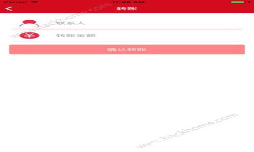 挖币的区块链合法吗？你应该知道的那些事