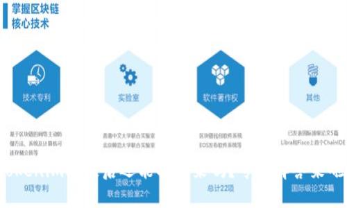 Tokenim丢失后还能找回来吗？专业解答来啦！