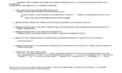 如何将Tokenim转到TP？简单步骤教你轻松搞定！