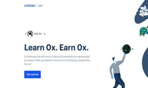 很抱歉，您提到的“tokenim”似乎是一个特定的服务或产品，但我没有找到相关的具体信息。如果您是指某种数字货币钱包、API密钥或其他类型的认证令牌，请提供更多细节，这样我可以更好地帮助您解决问题。

通常来说，如果您忘记了任何密钥或令牌，您可以尝试以下步骤来找回或重置它：

1. **检查电子邮件**：许多服务在您创建账户时会发送确认邮件或包含密钥的邮件。检查一下您的电子邮件收件箱和垃圾邮件文件夹。

2. **使用找回功能**：许多平台都会提供找回密钥或重置密码的功能。请访问相关网站的“找回密码”或“重置密钥”页面，根据提示操作。

3. **联系客服支持**：如果您仍然无法找回密钥，可以考虑联系服务的客户支持团队，他们可能会要求您提供一些身份验证信息来帮助您恢复访问。

4. **保障安全性**：如果您认为密钥可能被盗用，务必立即采取措施更改相关账户的密码和其他安全设置，以防止未经授权的访问。

如果您提供更多的背景信息，我将努力为您提供更加具体的建议。