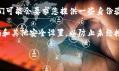 很抱歉，您提到的“tokenim”似乎是一个特定的服