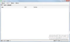 你了解v币区块链吗？来看看它的神奇之处！