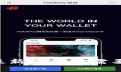 表述内容    兆信股份的区块链最新动态：你需要