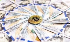 区块链最新周期：2024年你该知道的趋势和机遇