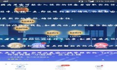   如何安全备份你的 Tokenim 助记词？让我们聊聊吧