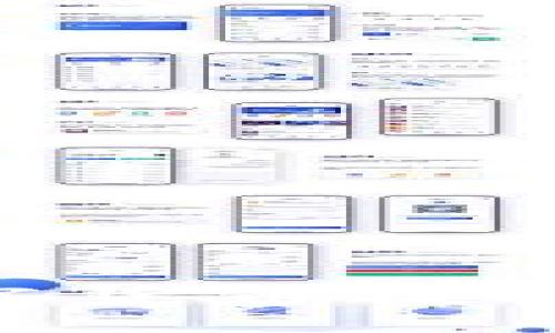 如何将欧易账户的数字货币提币到Tokenim？完整指南