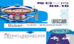 本聪是如何引领比特币区块链革命的？