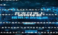 在区块链世界中，广告币有哪些值得关注的？区