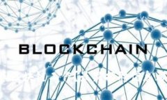 想找证券区块链工作？最新招聘信息都在这里！