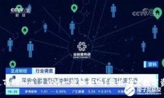 你听说过Tokenim 2.0的一键映射吗？轻松搞定数字资