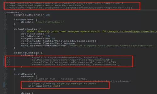 

区块链与数字币如何颠覆生命科技？探讨未来的可能性！
