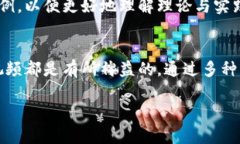 xiaoti区块链徐思彦最新视频下载，您了解了吗？