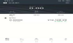 很高兴你对区块链和慈善币感兴趣！接下来我为