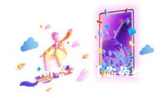 如何快速查找Tokenim哈希值？你的数字资产查询助