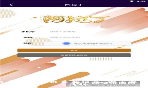 今日成都区块链最新消息：你了解了吗？