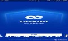 区块链最新直播：这次你不能错过！