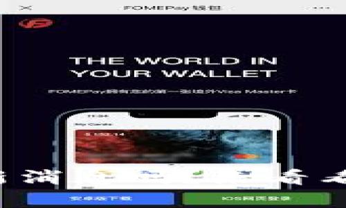 你知道中瑞区块链的最新消息吗？来看看有哪些值得关注的动态！