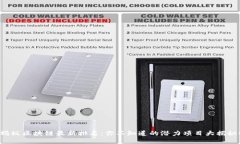 蚂蚁区块链最新排名：你不知道的潜力项目大揭