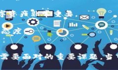    区块链：币圈风暴即将来袭，您准备好了吗？