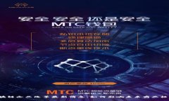 “区块链企业改革最新消息：如何影响未来商业